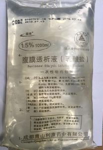 腹膜透析液（乳酸鹽-G1.5%）